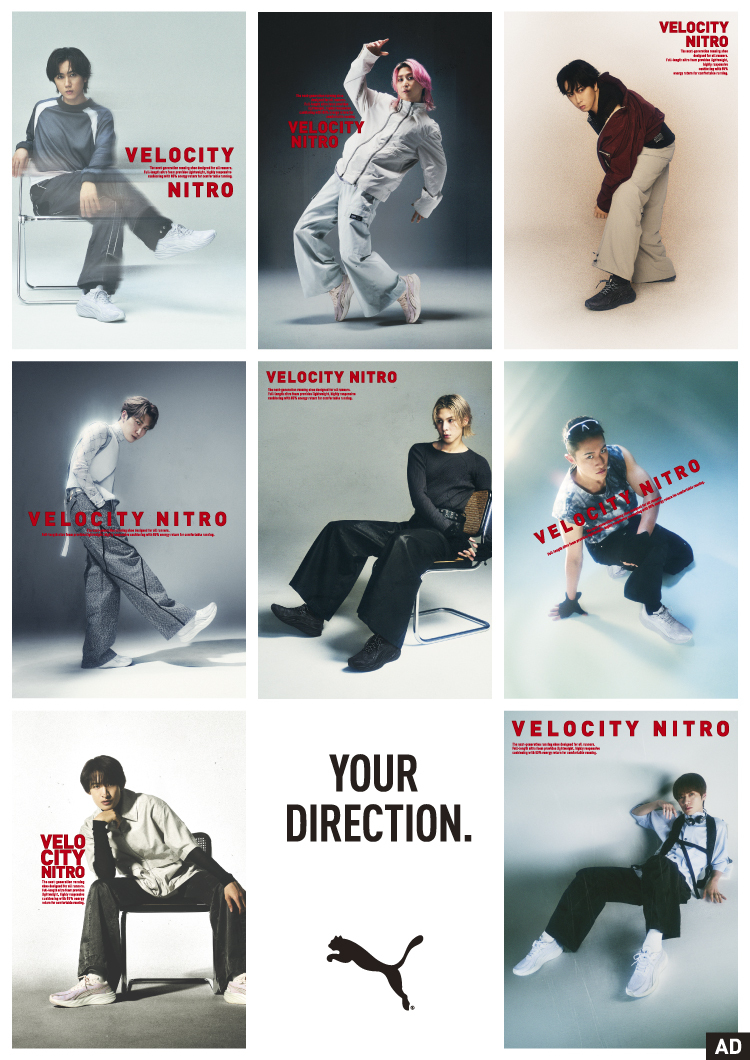 PUMA with Snow Man  YOUR DIRECTION