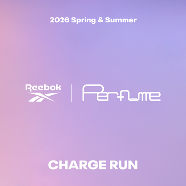 Reebok | Perfume
