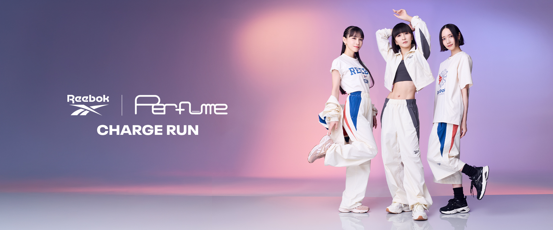 Reebok | Perfume