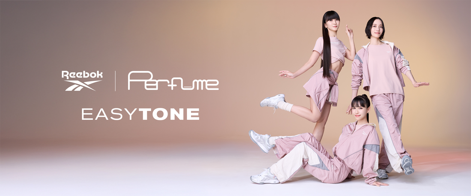 Reebok EASYTONE | Perfume