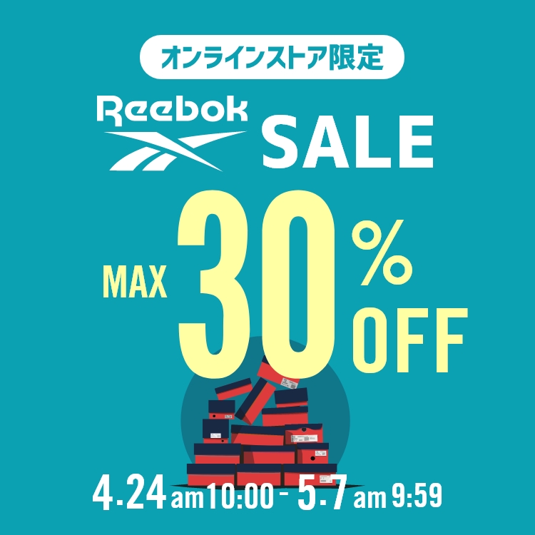 REEBOK�I�����C�����艿�i�bREEBOK ���[�{�b�N
