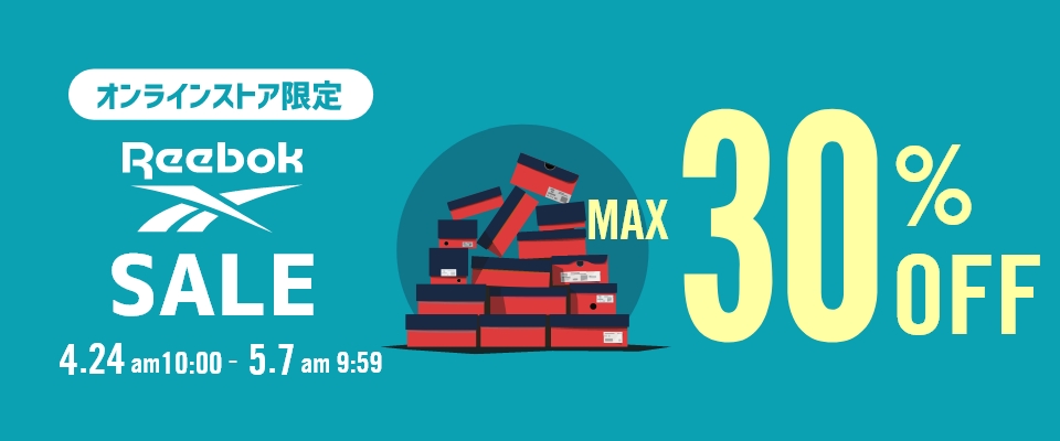 REEBOK�I�����C�����艿�i�bREEBOK ���[�{�b�N