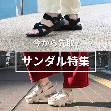 ��������I�T���_�����W