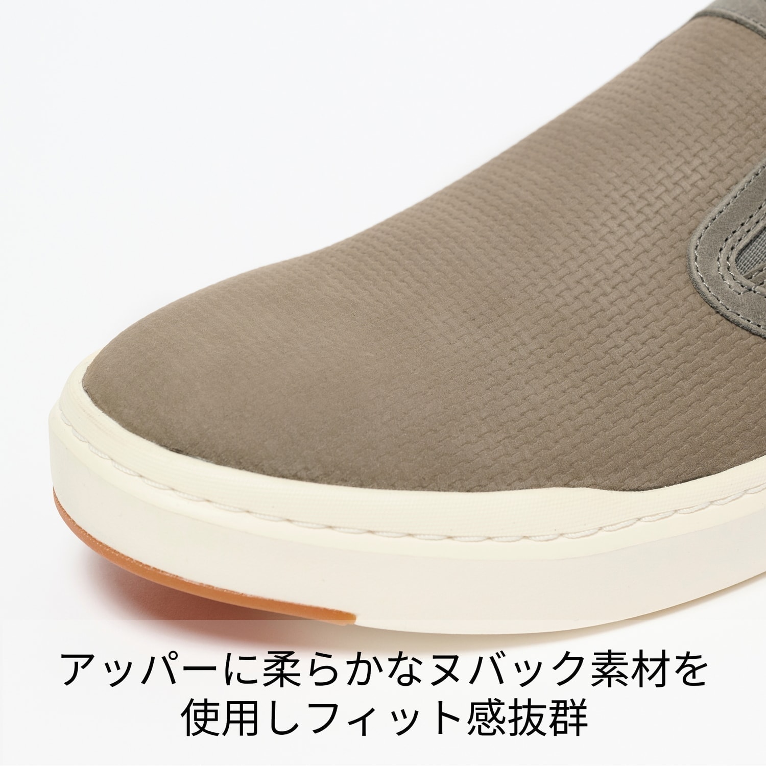 stefanorossi shoes collection�b�X�e�t�@�m���b�V �R�[�f�B�l�[�g