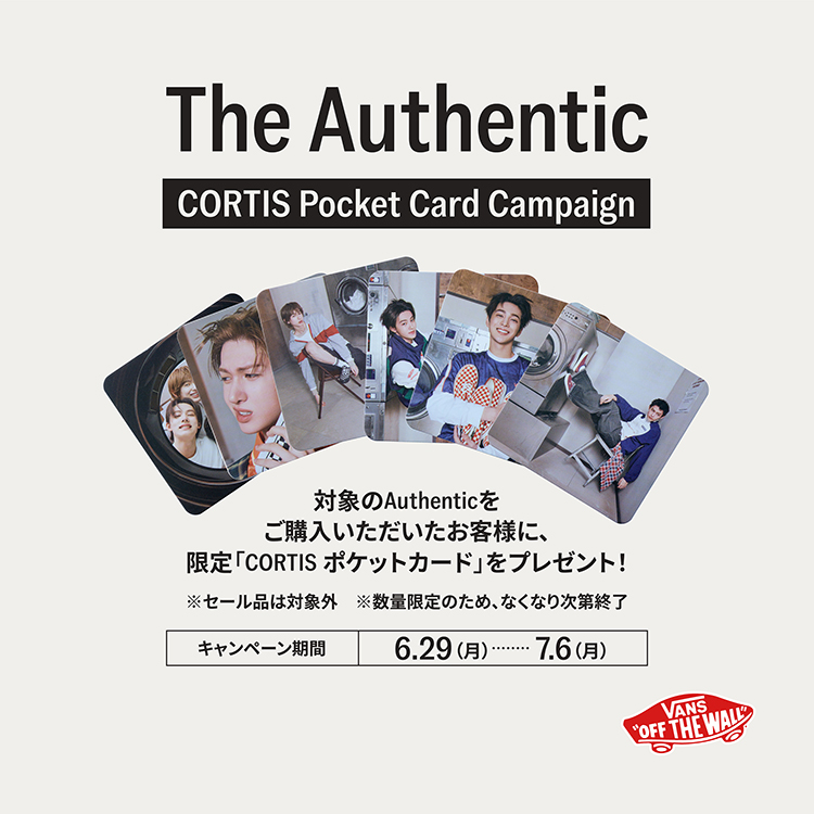 CORTIS�������A�I�[�Z���e�B�b�N�L�����y�[�� | Vans