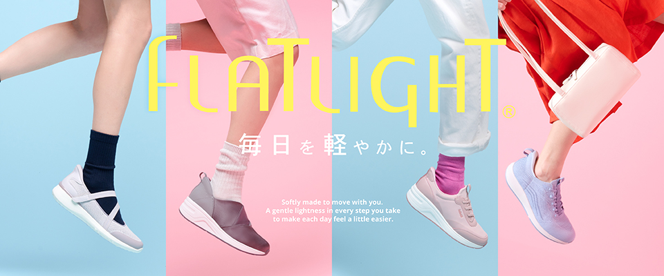 FLATLIGHT | �G�[�r�[�V�[�Z���N�g