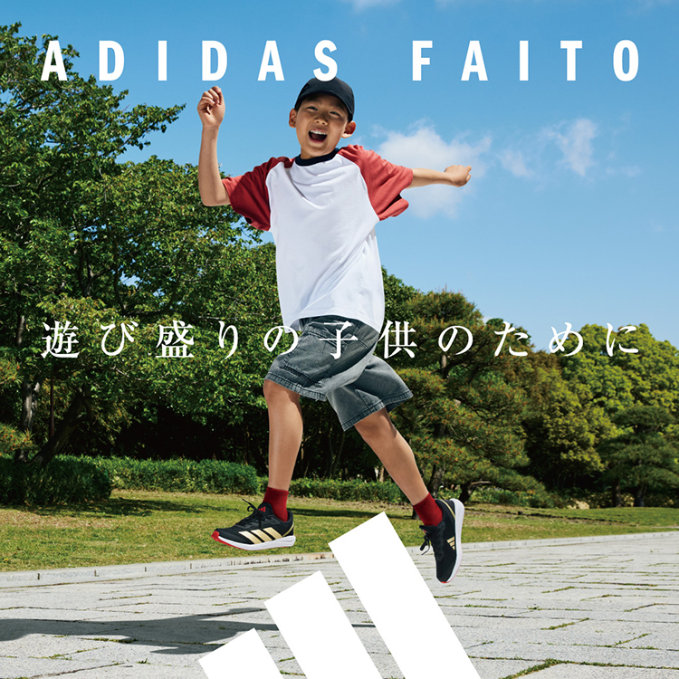 ADIDAS FAITO �V�ѐ���̎q���̂��߂�