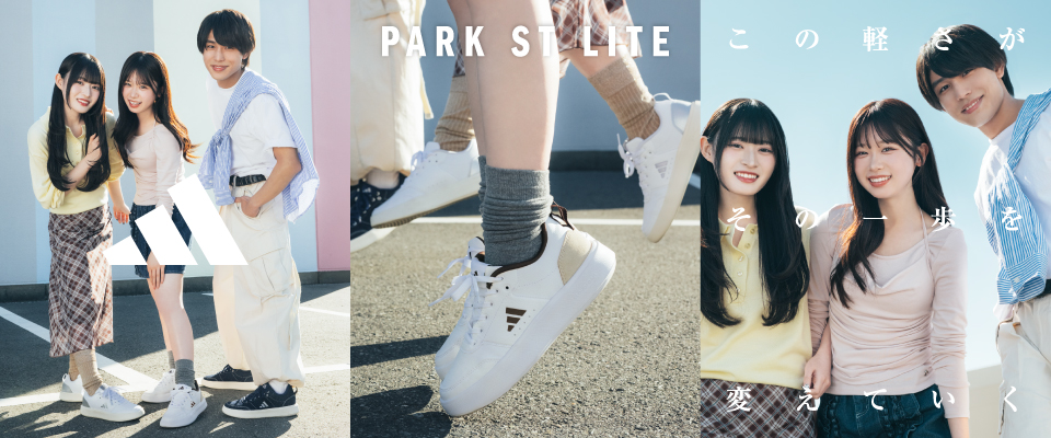 PARK ST LITE | �A�f�B�_�X