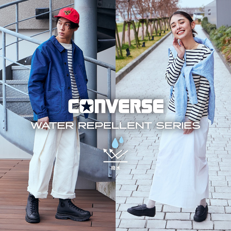 CONVERSE WATER REPELLENT SERIES | �R���o�[�X