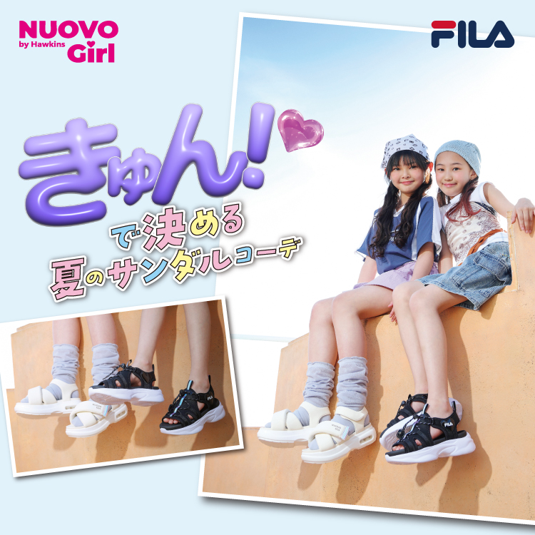 FILA��NUOVO Girl�@2026�ẴT���_���R���N�V�����b�L�b�Y