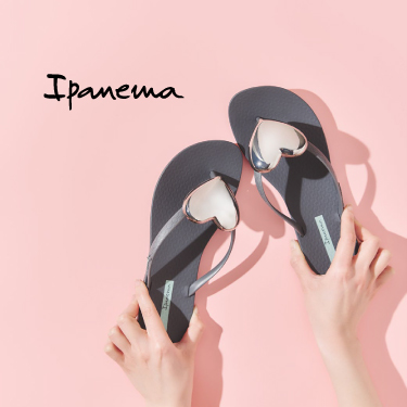Ipanema  | �C�p�l�}