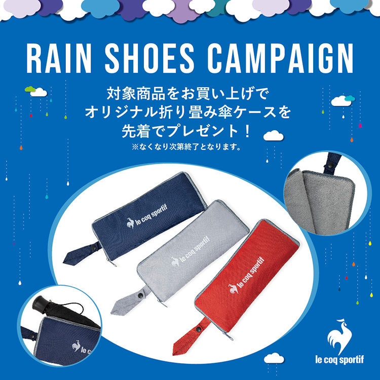 le coq sportif ���C���V���[�Y�L�����y�[���J�Ò��I