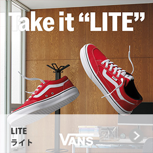 LITE ライト