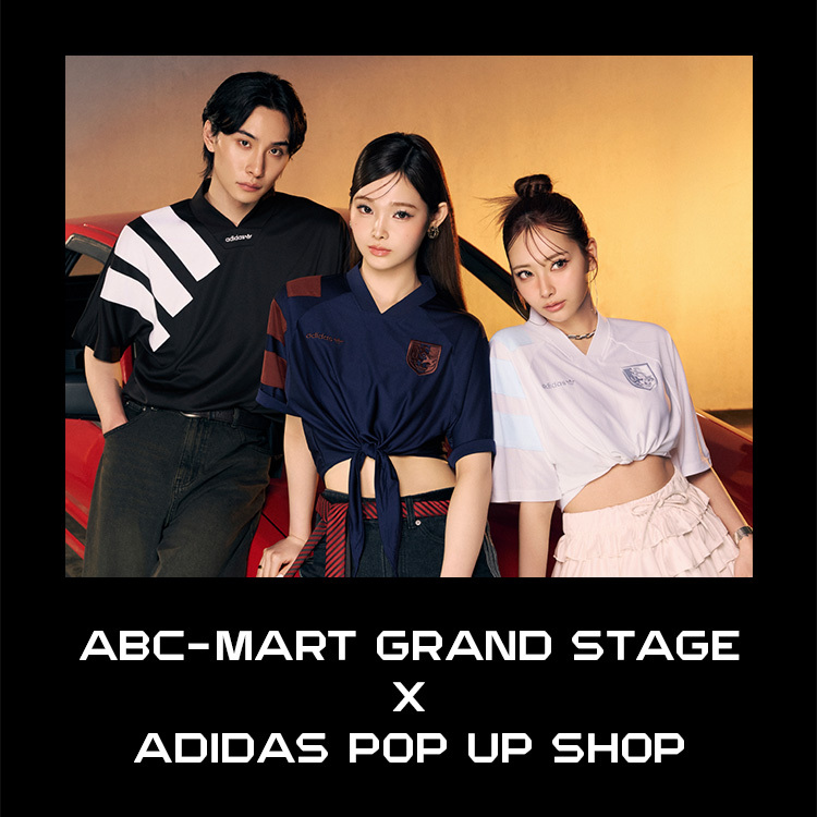 ABC-MART ADIDAS POP UP SHOP