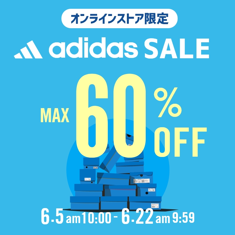 ADIDAS�@ABC-MART�I�����C���X�g�A���� SALE�J�Ò��I�I��l�C�X�^���X�~�X�����������I