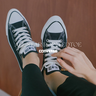 【CONVERSE】レディースの足元に。ドレッシーな大人オールスター