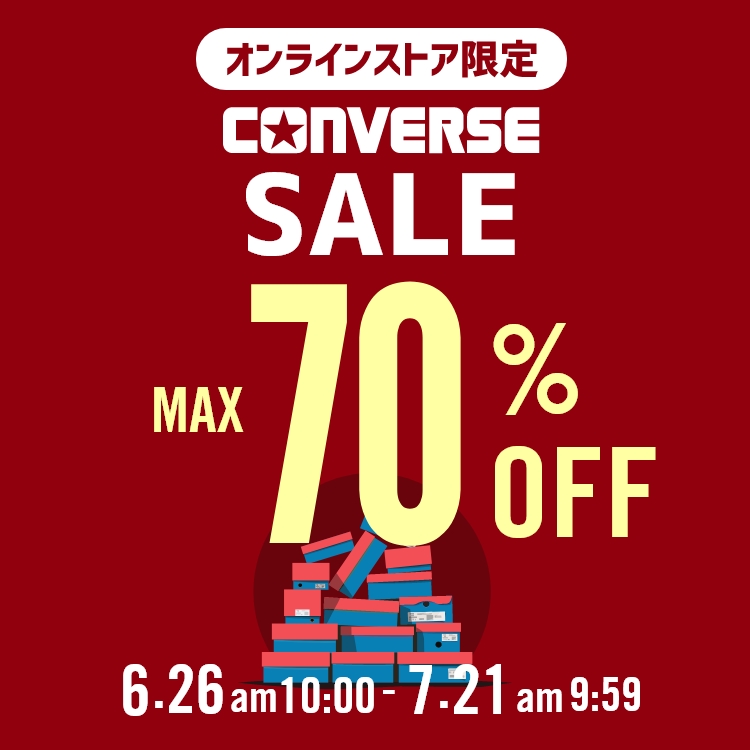 CONVERSE�I�����C�����艿�i�ł�������