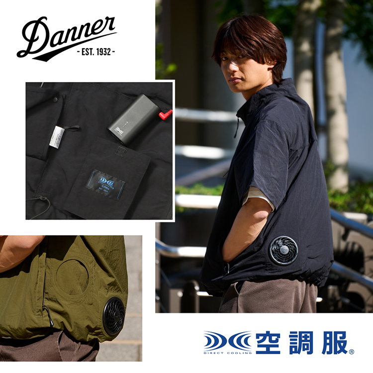 DANNER���Z���N�g�����A�M���̋󒲕�(R)�b �_�i�[
