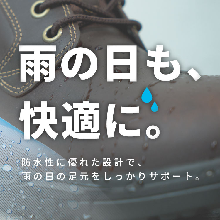�J�̓����A����̓����B�V�[����I�΂�����������ꑫ�B�b �z�[�L���X