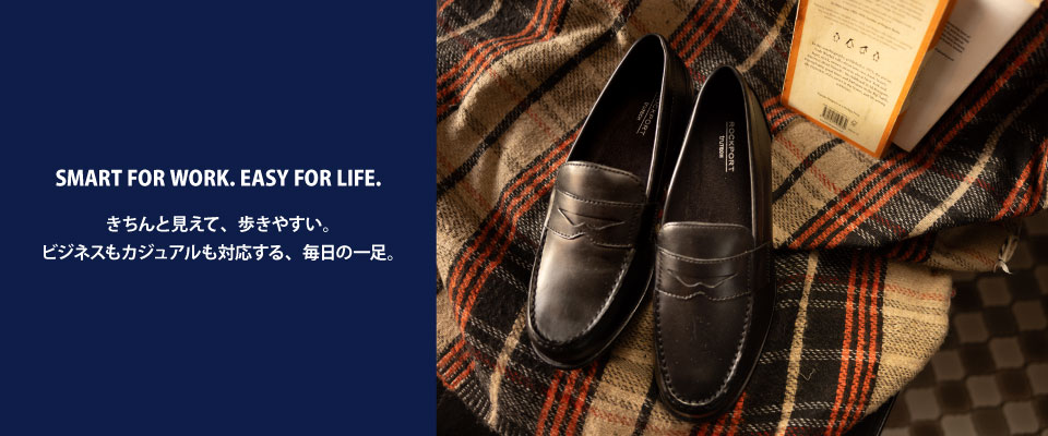 �h���X�J�W���A���b���b�N�|�[�g(ROCKPORT)