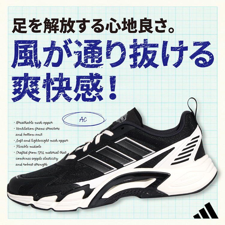 【本日終了】ランニングシューズ 3足セット ランニングシューズ | ABC-MART 【公式通販】