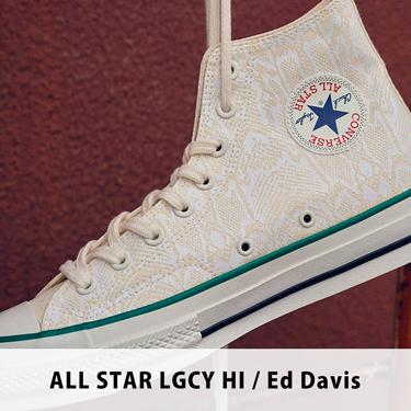 ALL STAR LGCY HI / Ed Davis