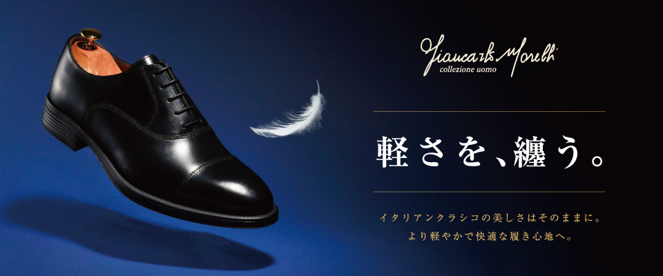 �C�^���A���N���V�R�̔������ƌ���I�ȗ����S�n | �W�����J�����E������