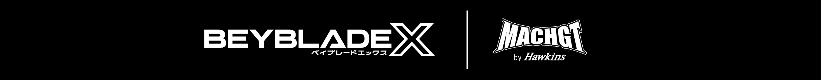 BEYBLADE X �x�C�u���[�h�G�b�N�X�bMACH GT by Hawkins