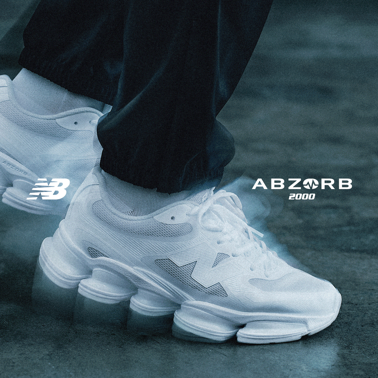 U2000 new balance