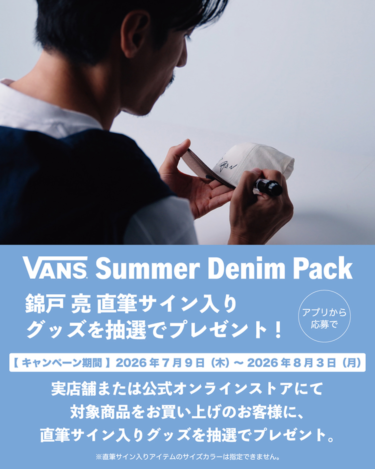 �y�ь˗� ���p�zVANS SUMMER DENIM PACK �b���@���Y ���I