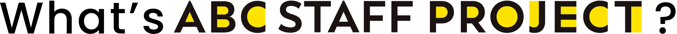 What's ABC STAFF PROJECT