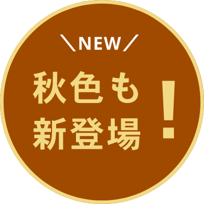 �H�F���o��I