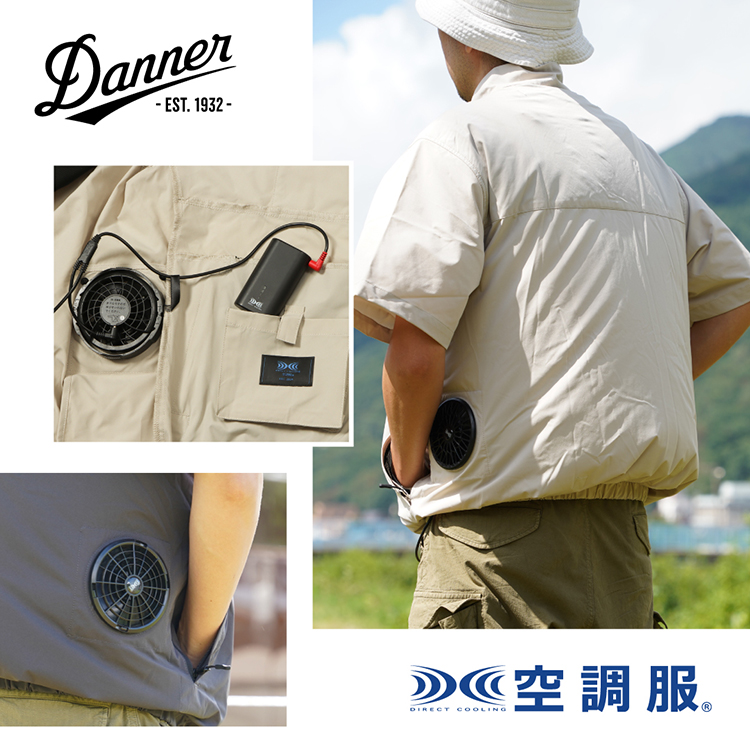 DANNER�~�󒲕�(R) �����𒅑ւ���b�_�i�[