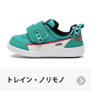 �g���C���E�m�����m