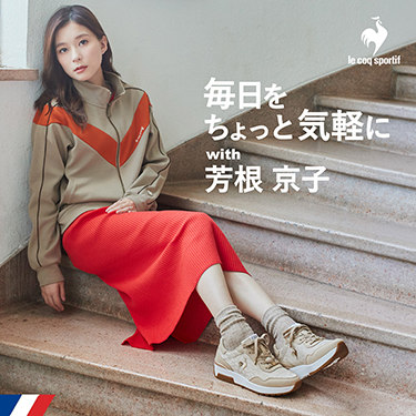 特集一覧 | ABC-MART 【公式通販】