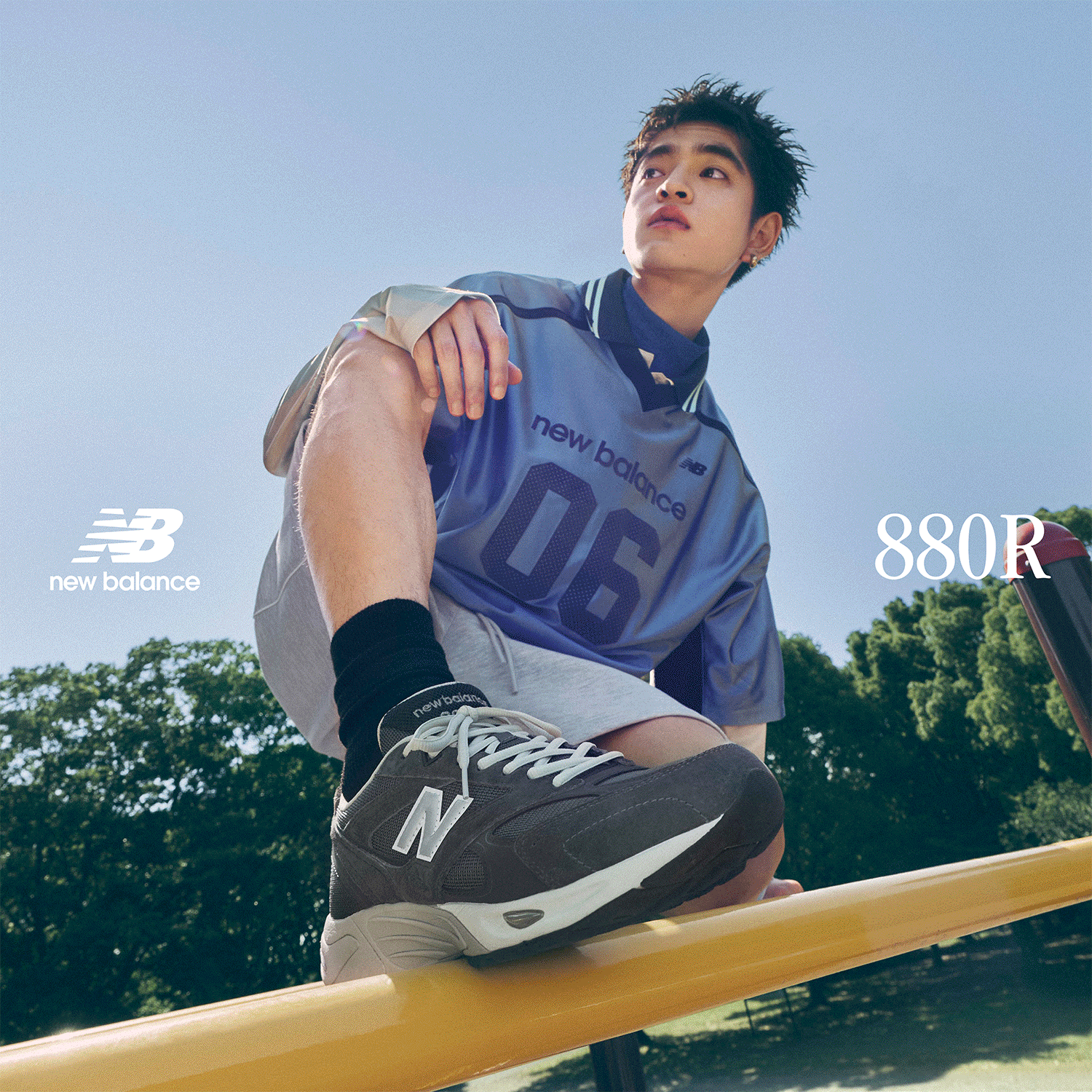 880R new balance