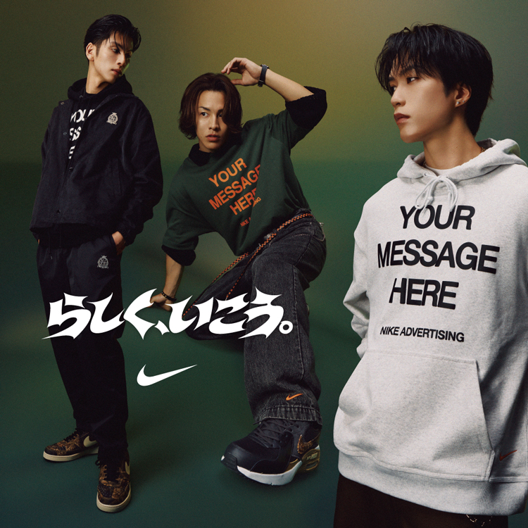 YOUR MESSAGE HERE�bNIKE