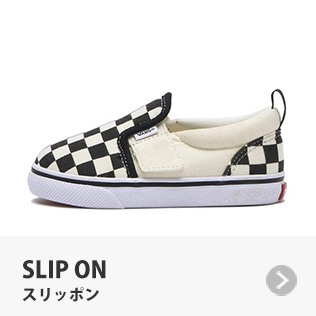スリッポン