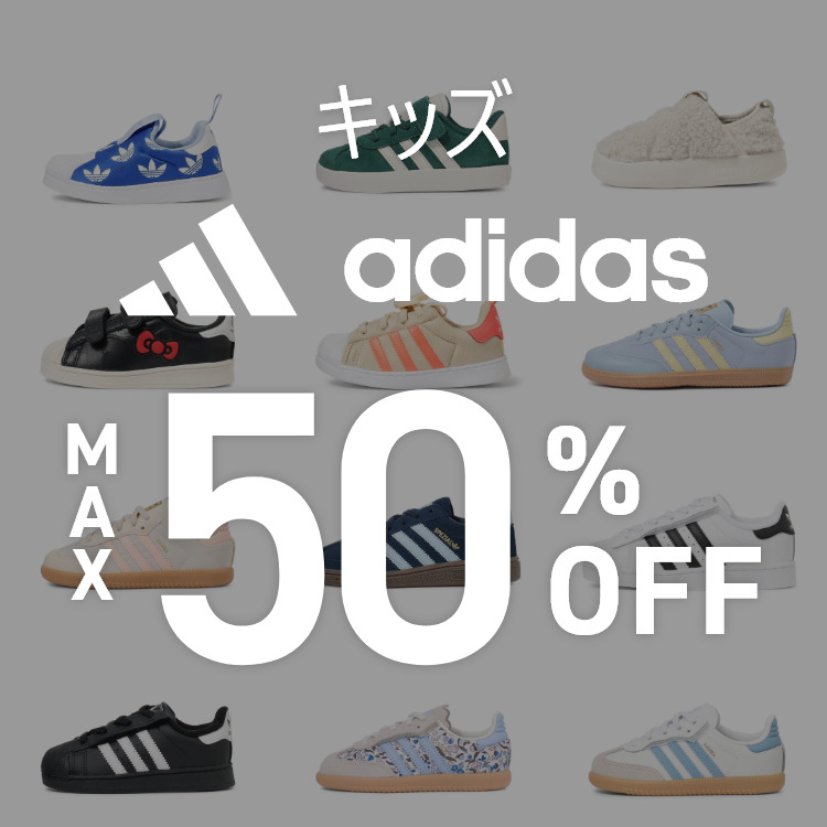 ADIDAS KIDS�Z�[��