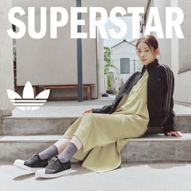 ����Ɋ��Y��adidas�̕R�Ȃ��X�j�[�J�[ 