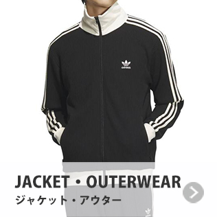 ジャケット・アウター