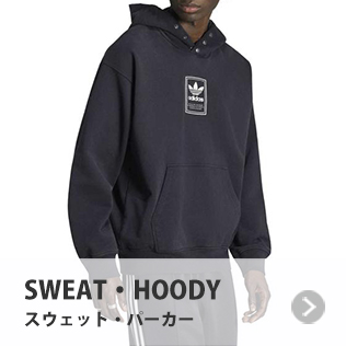 スウェット・パーカー