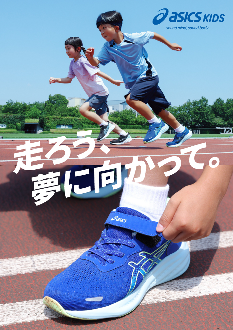 �A�V�b�N�X�@���[�U�[�r�[���@���낤�A���Ɍ������� �b�L�b�Y
