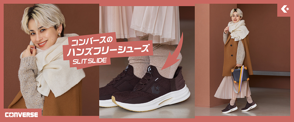 CAVESTAR SLIT SLIDE CORDUROY | �R���o�[�X