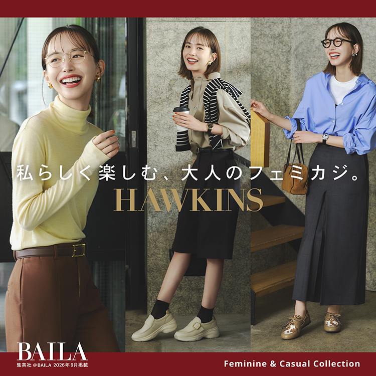 ��BAILA�f�� �䌅�O�b���񂪖�����AHawkins�t�F�~�J�W�X�j�[�J�[�b�z�[�L���X