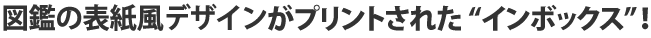 ���Ԍ���戵�X�܂ɂ���