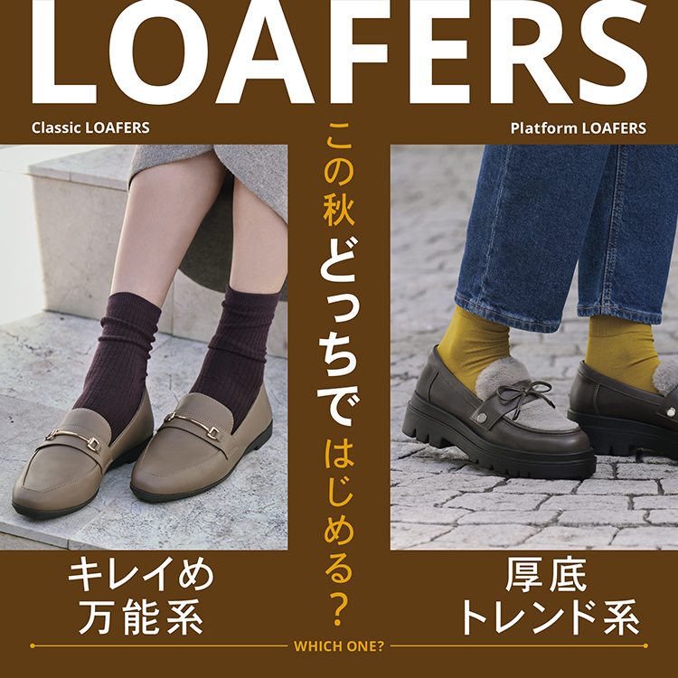 �y���f�B�[�X�z�L���C�߂�������B�H�̑�����ς��郍�[�t�@�[7�I