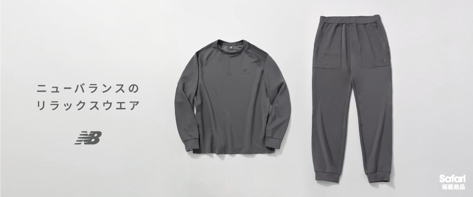美品ニューバランス ウェアセット リラックスウェア｜New balance | ABC-MART 【公式通販】