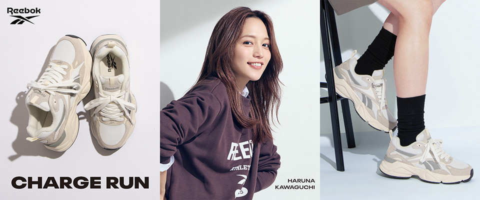 Reebok | ����t�ނ��񂪗������Ȃ��wCHARGE RUN�x�I