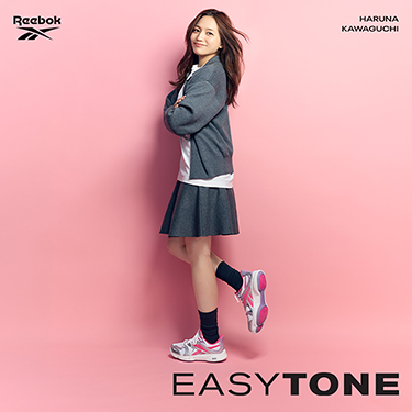 Reebok | ����t�ޒ��p�wEASYTONE�x�œ��퐶�����E�H�[�L���O�ɁI